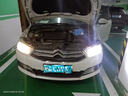 08-11-12-13-14-16-18雪鐵龍C4世嘉led大燈近光遠光車(chē)燈改裝燈泡 雪鐵龍世嘉專(zhuān)用：近光燈 單個(gè)價(jià) 單支裝 曬單實(shí)拍圖
