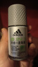 阿迪達斯凈爽走珠液止汗露狐臭除臭凈味 男士：清風(fēng)+暢爽+勁能【共三瓶】 曬單實(shí)拍圖