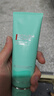 碧歐泉（BIOTHERM）水動(dòng)力男士水乳 爽膚水乳液洗面奶 法國進(jìn)口送男友父親節禮物 碧歐泉水動(dòng)力洗面奶125ml 曬單實(shí)拍圖