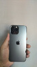 Apple【現貨免息】Apple iPhone 13ProMax 蘋(píng)果13ProMax 國行5G全網(wǎng)通蘋(píng)果手機 石墨色【曬單有禮】 99新512G【限時(shí)特惠+三年店?！?曬單實(shí)拍圖