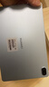 華為HUAWEI MatePad SE 活力版11英寸 華為平板電腦影音娛樂(lè )學(xué)生學(xué)習平板 星海藍 8GB+128GB 曬單實(shí)拍圖