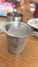 HUYO316不銹鋼茶漏家用錐形茶水分離器食品級茶葉過(guò)濾密網(wǎng)泡茶公道杯 316茶漏【雙耳款】適配杯口6.5~10cm 曬單實(shí)拍圖