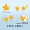 夢(mèng)金園 黃金耳釘 5G足金閃耀星星方糖耳釘金絲繞線(xiàn)耳飾女 生日禮物 約1.44g 曬單實(shí)拍圖
