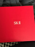 SK-II光子小燈泡美白祛斑淡斑精華液75ml化妝品sk2護膚品套裝生日禮物 曬單實(shí)拍圖