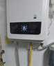百惠德德國家用室內機燃氣熱水器16升18升20升24L26L大容量智能恒溫強排即熱式天然氣熱水器液化煤氣洗澡 26L 零冷水可變升下置風(fēng)機6分口+APP回水器 天然氣 曬單實(shí)拍圖