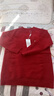 恒源祥品牌100%羊毛衫女秋冬新款中長(cháng)款針織衫寬松胖mm羊毛打底毛衣 酒紅色 4XL 【建議155-170斤】 曬單實(shí)拍圖