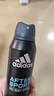 阿迪達斯（adidas）男士歐洲原裝進(jìn)口 征服+運動(dòng)舒緩 150ml*2 止汗爽身除臭香體噴霧  曬單實(shí)拍圖