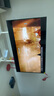 創(chuàng  )維壁紙電視A7F 65英寸超薄壁畫(huà)藝術(shù)miniled智能平板家電液晶以舊換新 國家補貼 曬單實(shí)拍圖
