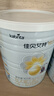 佳貝艾特（Kabrita）全球羊奶粉銷(xiāo)量第1 悅白配方羊奶粉 2段月嬰兒適用400克荷蘭進(jìn)口 曬單實(shí)拍圖
