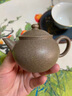 瑯庭琊坊高檔宜興紫砂壺寶山青降坡芭樂(lè )壺原礦純手工單壺家用泡茶壺商務(wù)禮 寶山礦青降坡芭樂(lè ) 130ml 曬單實(shí)拍圖