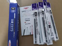 斑馬牌（ZEBRA）中性筆芯（適用于JJ1/JJ4/JJ100）0.5mm啫喱筆替芯 水筆芯 C-RJAH5 藍色 10支裝 曬單實(shí)拍圖