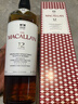 麥卡倫(THE MACALLAN) 雙雪莉桶 12年單一麥 雙桶 威士忌 送禮 曬單實(shí)拍圖