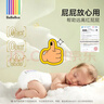 bebebus 金標茶樹(shù)精華成長(cháng)褲3XL20片(≥17kg)透氣超薄拉拉學(xué)步褲男女寶 曬單實(shí)拍圖