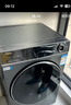 海爾（Haier）超越全自動(dòng)滾筒洗烘一體 洗衣機帶烘干一體12KG 家電國家補貼以舊換新京東自營(yíng) XQG120-HLDE659H 曬單實(shí)拍圖