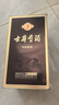 古井貢酒 年份原漿古5 濃香型白酒 50度 500ml*1瓶 單瓶裝 曬單實(shí)拍圖
