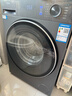 海爾（Haier）云溪精英版 滾筒洗衣機全自動(dòng)10公斤懶人家用 直驅活水精華洗 家電補貼 以舊換新 XQG100-BD37L 曬單實(shí)拍圖