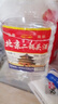 正宗北京二鍋頭清香型高度桶裝泡藥酒白酒 52度 5L 1桶 曬單實(shí)拍圖