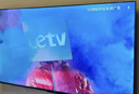 樂(lè )視TV70英寸超級電視【電視機排行前十名】 液晶4K超高清 智能語(yǔ)音網(wǎng)絡(luò )投屏 家用客廳酒店監控顯示屏 70英寸 E70Pro【3+64GB】 網(wǎng)絡(luò )版 曬單實(shí)拍圖