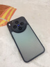 魔豪 適用VIVO X300/Pro手機(jī)殼Ultra磨砂磁吸支架X300S全包氣囊防摔防指紋軟硬二合一輕薄散熱保護(hù)套 X300【透黑】軟硬二合一 曬單實(shí)拍圖