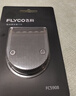 飛科（FLYCO） 飛科電動(dòng)理發(fā)器配件刀頭FC590老版適用 理發(fā)器刀頭FC5908 全身水洗 曬單實(shí)拍圖