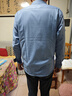 杉杉（FIRS）莫代爾加絨方領(lǐng)長(cháng)袖襯衫男2026春季新款零感親膚商務(wù)襯衣559 灰藍 41 曬單實(shí)拍圖