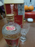 五糧液 經(jīng)典五糧液 52度 100ml 光瓶小酒版 濃香型白酒 100ml*1瓶帶盒 曬單實(shí)拍圖