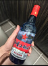 紅星二鍋頭 藍瓶綿柔8純糧升級甜潤清香型白酒  自飲北京特產(chǎn)節日禮品 53度 750mL 6瓶 整箱裝 曬單實(shí)拍圖