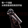 飛科（FLYCO）飛科電動(dòng)剃須刀男士刮胡刀便攜充電三刀頭輕便旋轉式全身水洗干濕雙剃生日送爸爸男友禮物國家補貼 曬單實(shí)拍圖