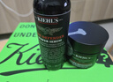 科顏氏（Kiehl's）男士淡紋緊實(shí)精華乳75ml修護緊致保濕抗皺護膚品 生日禮物 曬單實(shí)拍圖