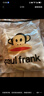 大嘴猴（paul frank）衛衣男士秋冬季重磅美式印花外套男裝休閑長(cháng)袖t恤男 杏色加絨 2XL 曬單實(shí)拍圖