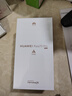 HUAWEI Pura 70 Pro 雪域白 12GB+512GB 超高速風(fēng)馳閃拍【鴻蒙系統4.2 適配主流APP】 曬單實(shí)拍圖