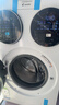統帥（Leader）海爾出品三筒洗衣機ProMax 滾筒全自動(dòng) 內衣洗 三桶年度機皇 國家補貼12.5KG XQGL125-MBLDE697WU1 曬單實(shí)拍圖