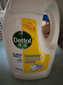 滴露（Dettol）衣物除菌液檸檬3L*3瓶殺菌除螨內衣衣物消毒液可配洗衣液兒童可用 曬單實(shí)拍圖