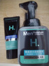 曼秀雷敦男士溫和保濕潔面泡沫150ml*2 清潔保濕補水洗面奶送男友禮物 曬單實(shí)拍圖