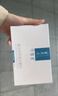 可復美面膜膠原舒舒貼15片重組膠原蛋白賦活舒緩面膜修護舒緩 曬單實(shí)拍圖