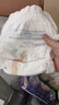 babycare藝術(shù)大師拉拉褲XXL碼26片(大于15kg) 嬰兒尿不濕瞬吸干爽透氣 曬單實(shí)拍圖