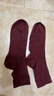 浪莎本命年酒紅色襪子男士100%純棉秋冬季全棉防臭馬年禮物鴻運踩小人 鴻運酒紅3雙裝 ·100純棉 均碼 （適合38-44的腳碼) 曬單實(shí)拍圖