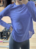 陶芙（taofu）瑜伽服寬松運動(dòng)套裝女秋冬跑步普拉提跳操長(cháng)袖健身服美背速干上衣 紫色長(cháng)袖兩件套（灰褲） S 曬單實(shí)拍圖