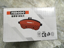 菲羅多（ferodo）陶瓷剎車(chē)片后片適用日產(chǎn)奇駿/逍客/雷諾科雷傲/科雷嘉 FDB4842A-S 曬單實(shí)拍圖
