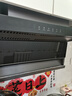 百得【華帝出品】E720頂側雙吸28風(fēng)量變頻油煙機 自清潔揮手感應智能巡航【top煙機推薦】 曬單實(shí)拍圖