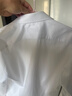 雅戈爾（YOUNGOR）長(cháng)袖襯衫男純色DP免燙襯衫棉質(zhì)面料抗皺易打理新品 GLDP110043BJA白色 41 曬單實(shí)拍圖
