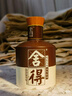 舍得52度品味小酒版濃香型收藏酒 100mL 5瓶 新款帶盒 曬單實(shí)拍圖