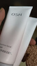 歐詩(shī)漫（OSM）洗面奶營(yíng)養美膚潔顏乳氨基酸深層清潔卸妝潔面乳女 營(yíng)養美膚潔面乳100g*2 曬單實(shí)拍圖