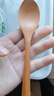 唐宗筷  櫸木小勺子19*3.7cm*2支裝 湯勺湯匙調羹攪拌勺 長(cháng)柄兒童輔食 曬單實(shí)拍圖