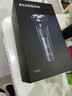 飛科（FLYCO）男士電動(dòng)剃須刀全身水洗干濕雙剃旋轉式刮胡刀1小時(shí)快充FS901生日新年禮物送男友送父親 曬單實(shí)拍圖