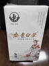 安吉白茶官方旗艦店2026新茶茶葉安吉白茶綠茶品質(zhì)試喝14g差旅便攜自己喝 文旅推薦【雅韻四大美人明前春茶試喝】3.5g*4袋 曬單實(shí)拍圖