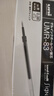 uni三菱 uni-ball UMR-83按動(dòng)筆芯0.38mm中性筆黑色替芯 適用簽字筆UMN-138系列 10支 曬單實(shí)拍圖