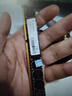 宇瞻（Apacer）內存條DDR4 16Gx2 2666 3200頻臺式機電腦辦公專(zhuān)用 時(shí)序C16 運行性能提速內存條8G 16G普條 DDR4臺式機普條【3200MHz 16G*2 雙條】 曬單實(shí)拍圖