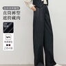 紅袖顯高顯瘦休閑褲春季2025新款女裝挺縫線(xiàn)直身通勤百搭氣質(zhì)直筒長(cháng)褲 黑灰3090 XL 曬單實(shí)拍圖