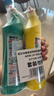 花王（KAO）免刷洗潔廁靈500ml*2瓶 廁所馬桶清潔劑強力去污去尿堿除垢潔廁液 曬單實(shí)拍圖